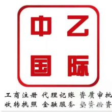 北京中程拓達 匠心打造現代化餐飲管理新標桿